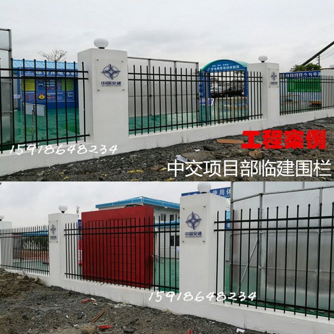 海南工地护栏隔离栅 透景大方栏杆式围栏 澄迈项目区围墙护栏示例图10