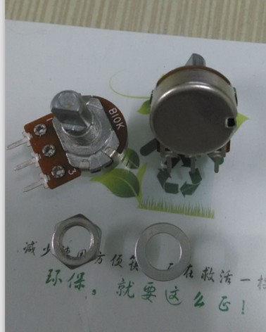 深圳厂家R1610-单联半轴旋转电位器，可调电阻音箱电位器音量电位器示例图1