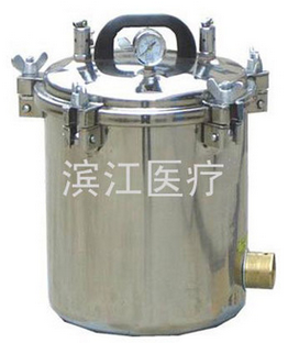 滨江医疗YX-24hD手提式压力蒸汽灭菌器 医用消毒器示例图1