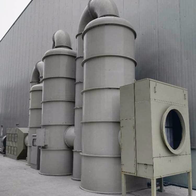 工业废气处理 半导体废气处理 有机废气治理厂家 耀先图片