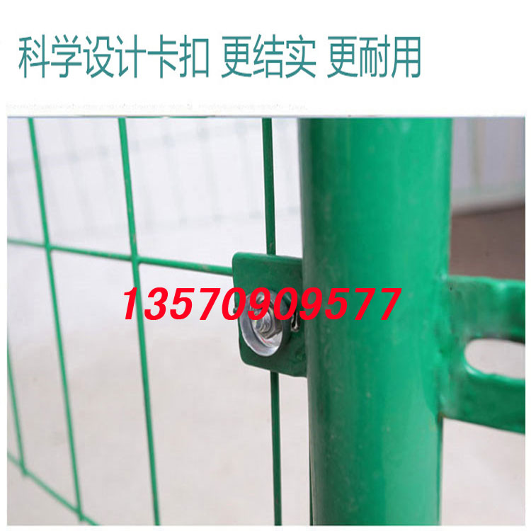 广州工厂护栏网来图加工 潮州圈地围墙网安装 双边丝隔离网厂家价格示例图6