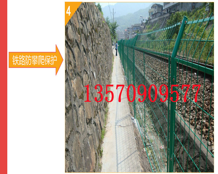 广西道路防护框架护栏网 桂林边框隔离栅 高速公路防抛网厂家示例图4