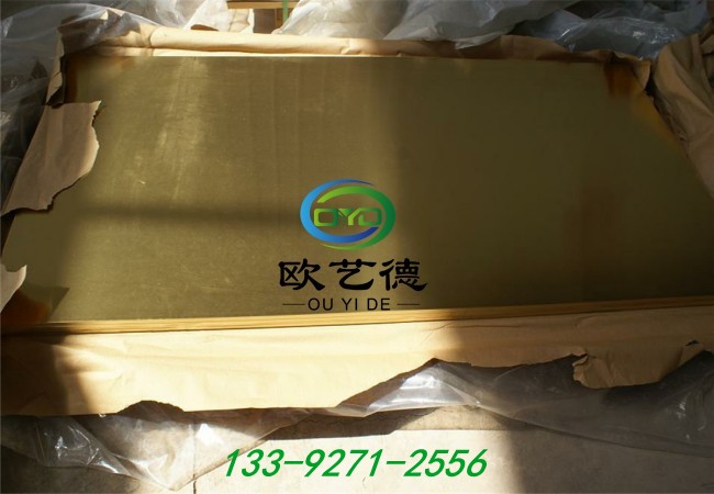 贴膜铅黄铜板 C35000铅黄铜的加工厂家示例图3
