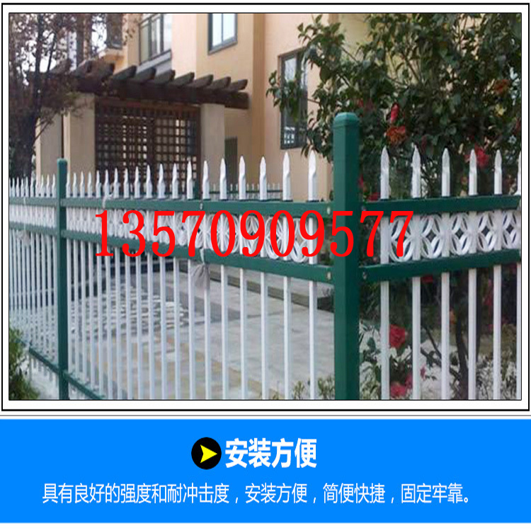 围工厂锌钢栅栏可来图订做 广西服装厂铁艺护栏 桂林建筑隔离栏示例图3