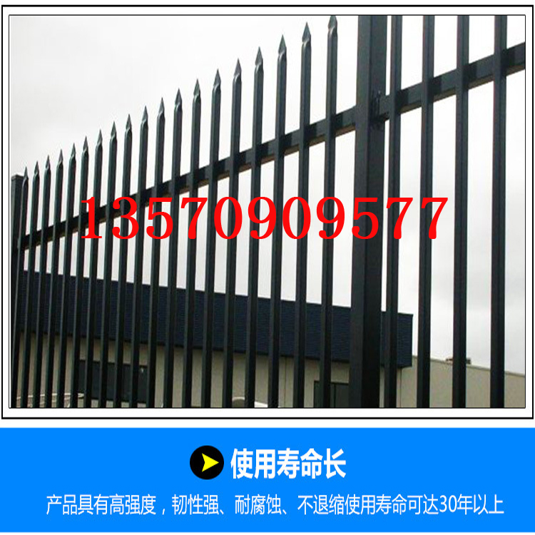 围工厂锌钢栅栏可来图订做 广西服装厂铁艺护栏 桂林建筑隔离栏示例图4