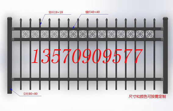 工厂围锌钢栅栏订做 深圳服装厂铁艺护栏 惠州建筑工地围墙栏杆示例图3