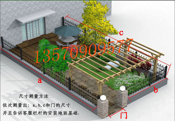 热销推荐 广州护栏商家 河源小区工厂围墙栏美观实用 欢迎订购示例图5