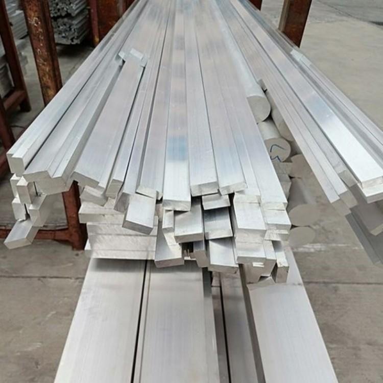 西南铝6063铝排 6063氧化铝排 6063铝排生产厂家