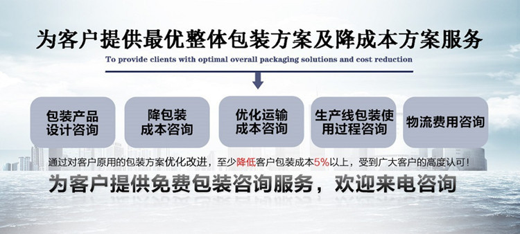 青岛免熏蒸木托盘厂家直销定制免费印刷公司标识价格优惠示例图9