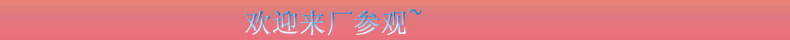 纸滑板厂家 生产打包用滑托盘 泰安宁阳县专业供应商示例图10
