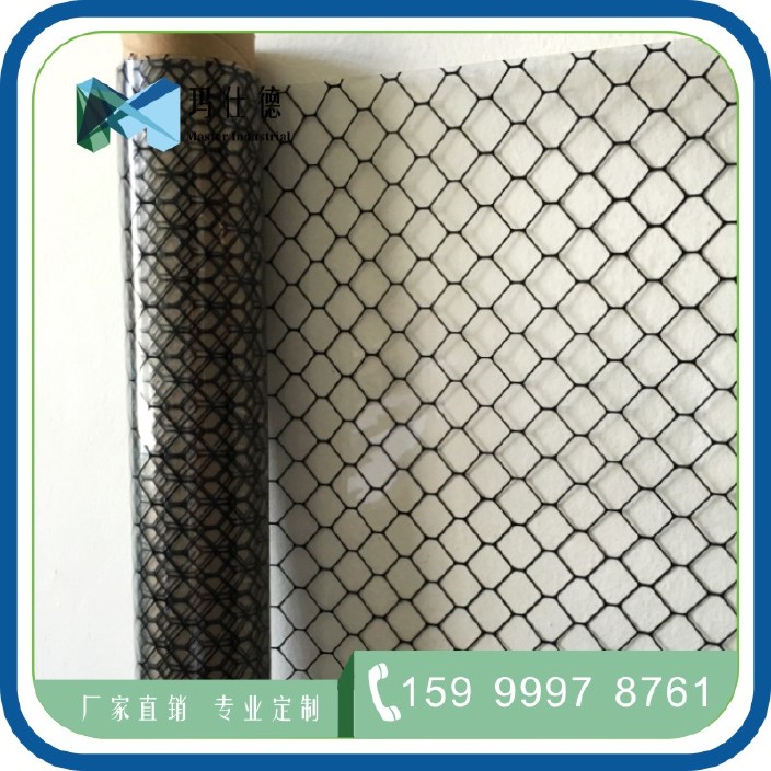 玛仕德专业生产PVC防静电网格帘 防静电薄膜示例图2