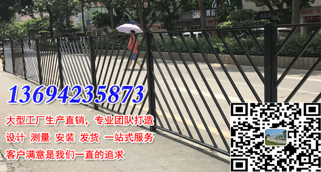 清远优质市政护栏现货直销 甲型护栏厂 东莞京式护栏栏示例图1