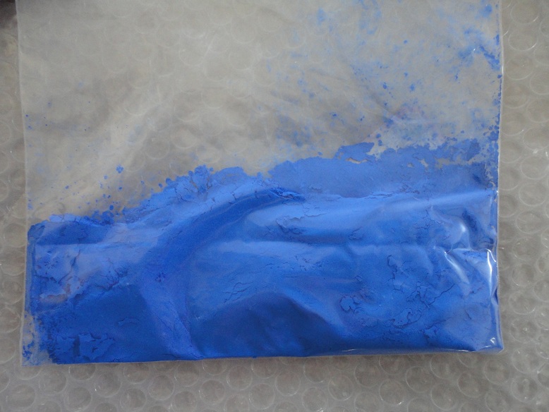 鲜艳的蓝色钴蓝纳米级无机颜料陶瓷着色用钴蓝示例图1