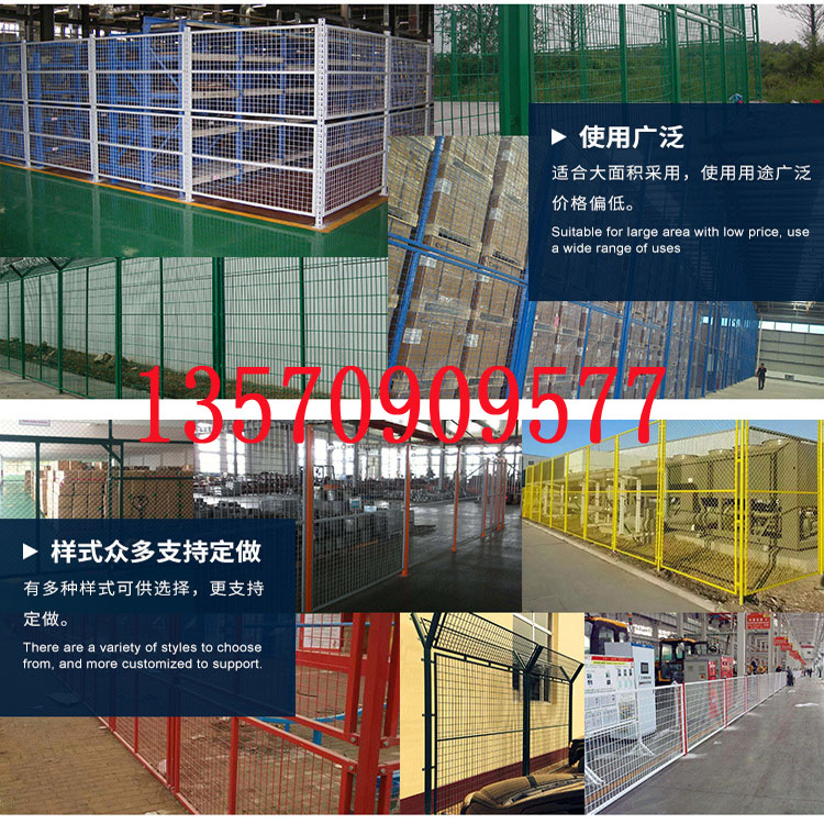 广东长期供应优质框架护栏网 边框围栏网 高速公路护栏网示例图7