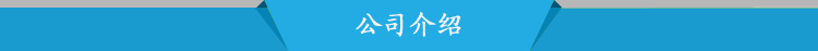 武汉武昌区出售硬纸护角 打包护角纸板 规格齐全可定做示例图6