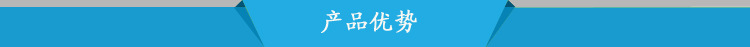 纸护角包装厂 供应纸护角三角形 湖南岳阳市专业生产大线示例图2