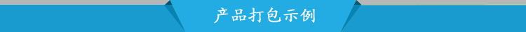 纸护角包装厂 供应纸护角三角形 湖南岳阳市专业生产大线示例图4