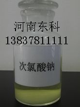 河南开封厂家生产销售双氧水27.5%示例图2