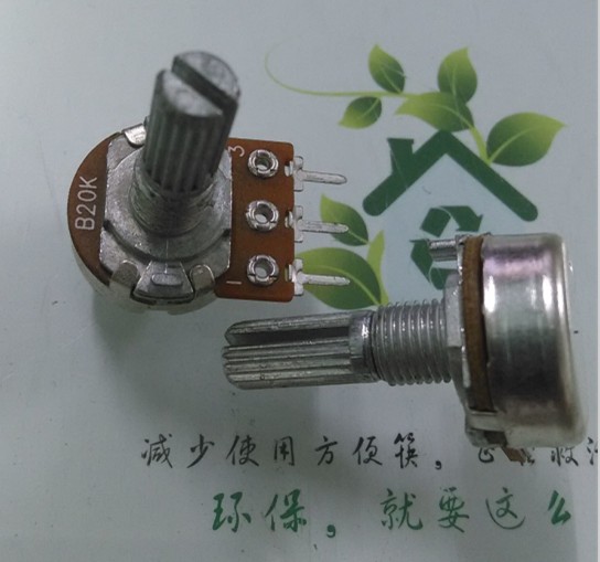 深圳厂家R148N,半轴单联碳膜旋转电位器,可调电阻器音箱调音量示例图2