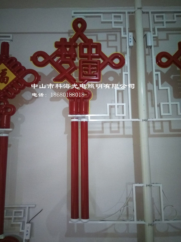 中国梦字型led中国结灯厂家直销示例图1