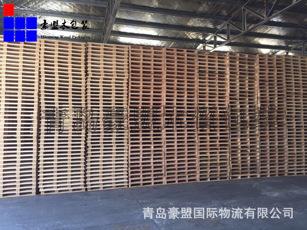 物流运输辅助运输木垫板胶合板材质可出口使用环保型木托盘示例图6