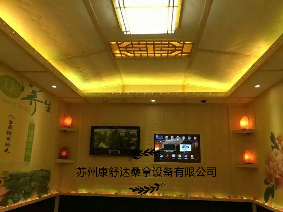 苏州景繁康远红外汗蒸房工程设计安装示例图3