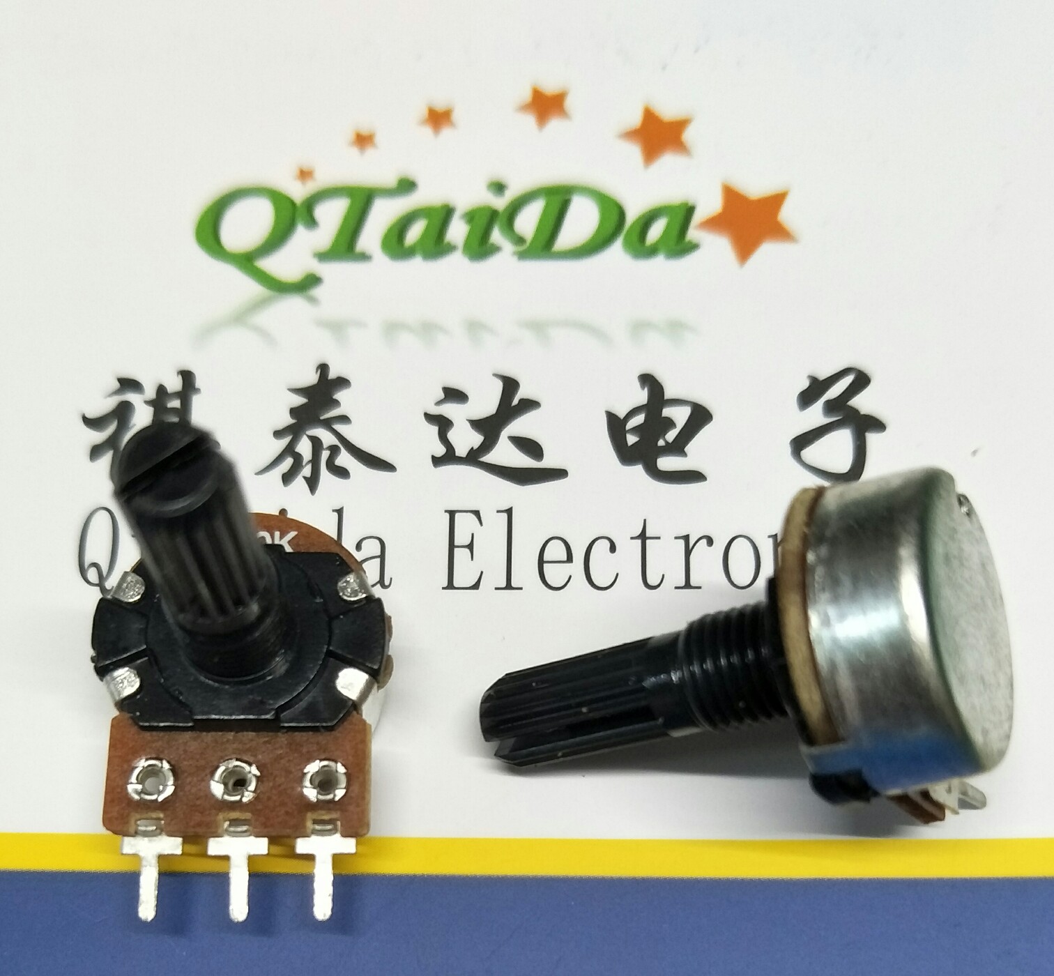 深圳厂家R148N单联旋转电位器 塑胶轴套电位器调速调光调音响 碳膜电位器示例图1