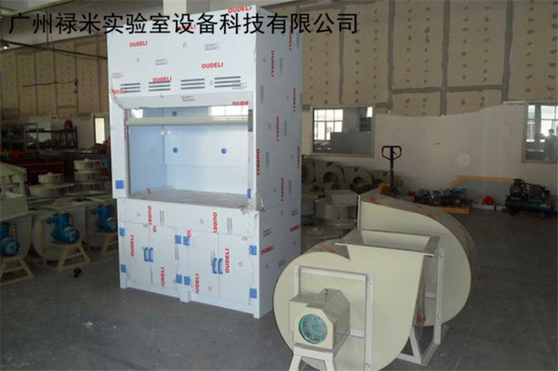PP通风橱品牌制造商 广州禄米实验室设备示例图3