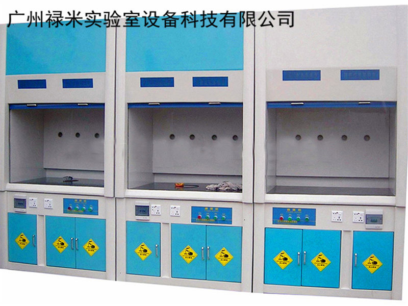 广州禄米科技 广州玻璃钢通风柜加工厂LUMI-TF11L 防强酸碱、防腐蚀、强度高、耐老化示例图3