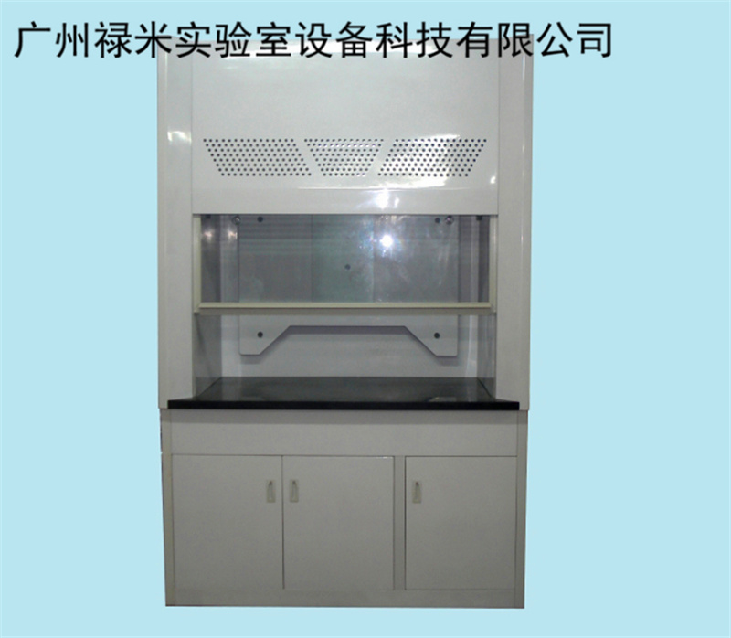 广州禄米实验室 化学实验室玻璃钢通风柜制造商LUMI-TF13L 定做 把有毒有害气体排出室外示例图2