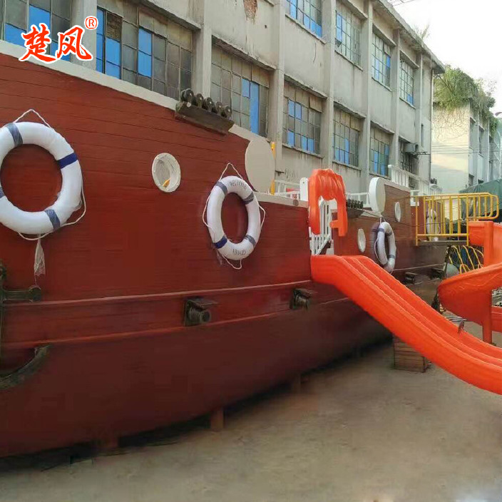 水上设施大型木船仿古船户外海盗船景观装饰船木帆船 儿童游乐船示例图4