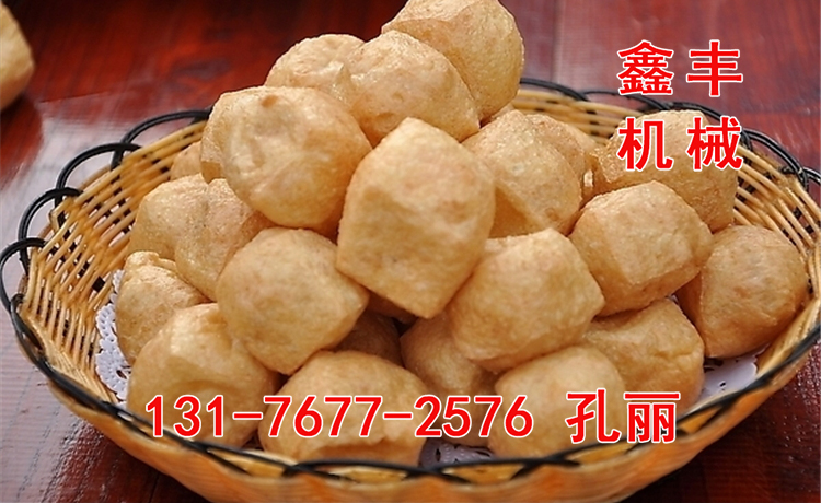 徐州豆腐机 大型豆腐机怎么卖 多功能豆腐机好用吗 电话/微信号：131示例图9