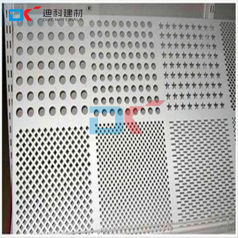 冲孔幕墙铝单板、造型镂空铝单板、广州幕墙厂家供应示例图4