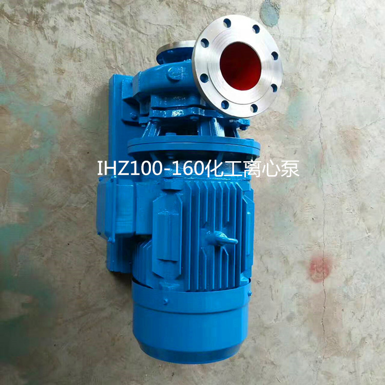 ISW80-200管道泵 直联泵 卧式管道离心泵 单级清水离心泵示例图13