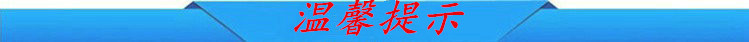 日照美标三梁实木挖豁托盘黄岛厂家专业生产出口IPPC熏蒸示例图14