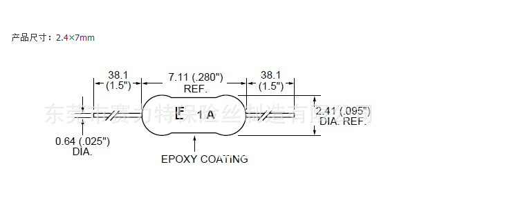 力特电阻式保险丝 带线微型保险丝 保险丝厂家 471电阻保险丝示例图2
