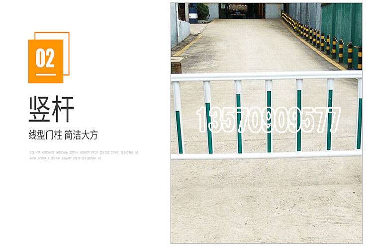 佛山U型京式护栏生产 京式道路隔离栏 东莞马路中间安全围栏示例图7