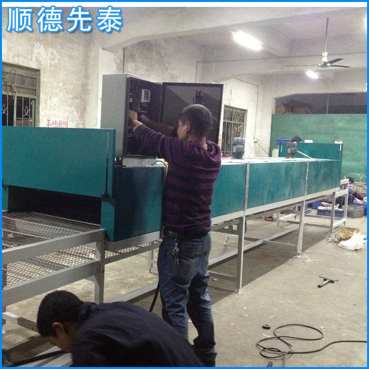 广东省电型热风循环铁弗龙网带式隧道炉  磁片烘干炉厂家示例图1