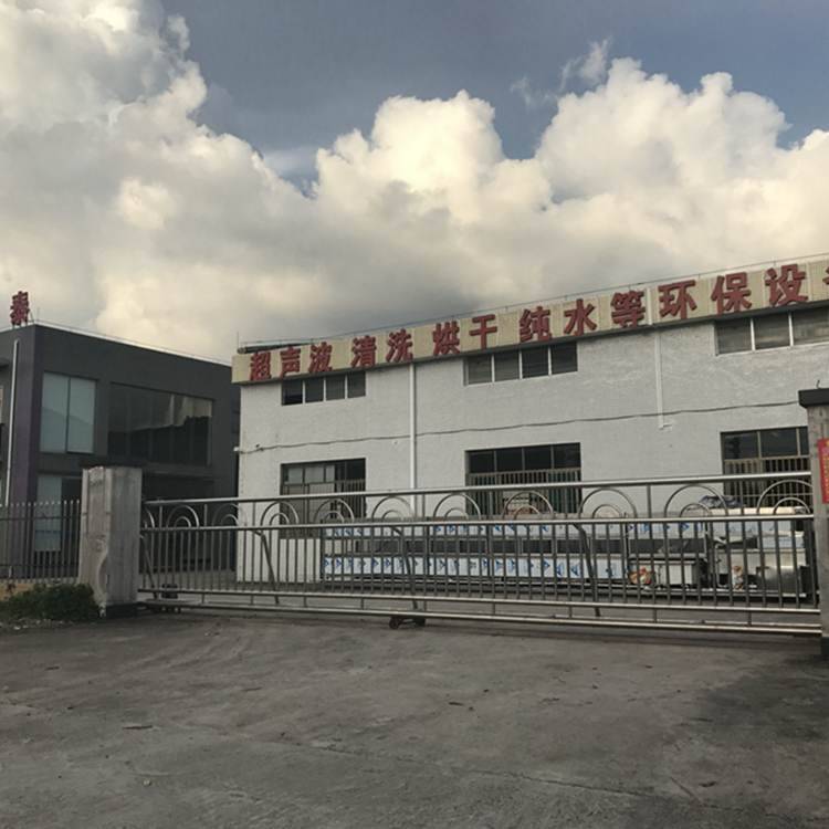 惠州工业用节能型热风循环箱式烘干炉 铝件弯管电烤箱厂家示例图4