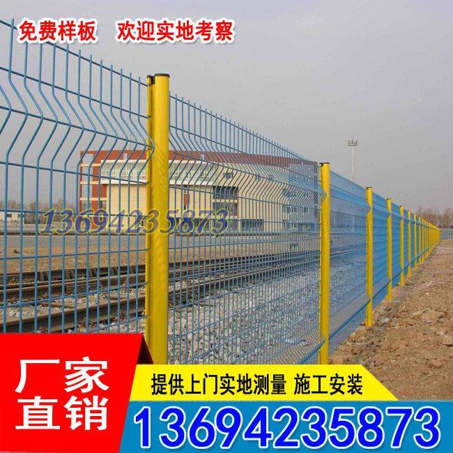 工业区围墙护栏网价格 海南厂房桃型柱隔离栅 三亚护栏网示例图8