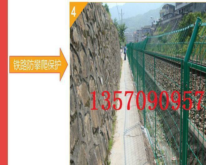 专业生产公路护栏网 广州带框架围栏网价格 揭阳工厂隔离网现货足示例图4