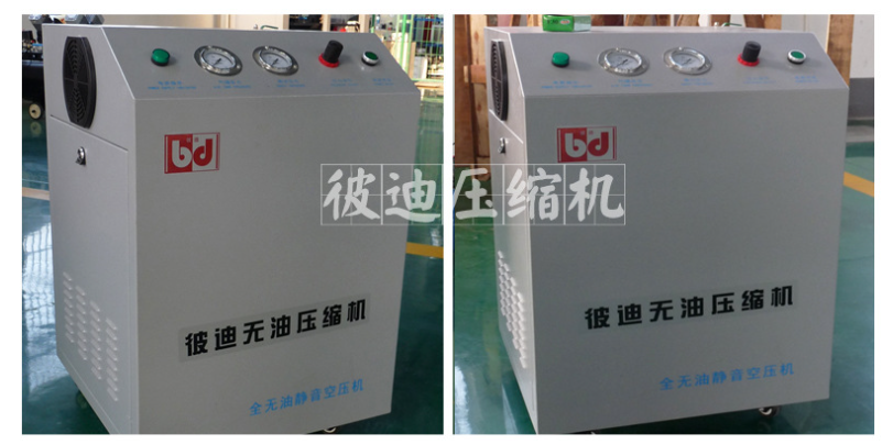 彼迪生产 上海无油无水空压机 静音无油空压机 活塞式压缩机示例图2