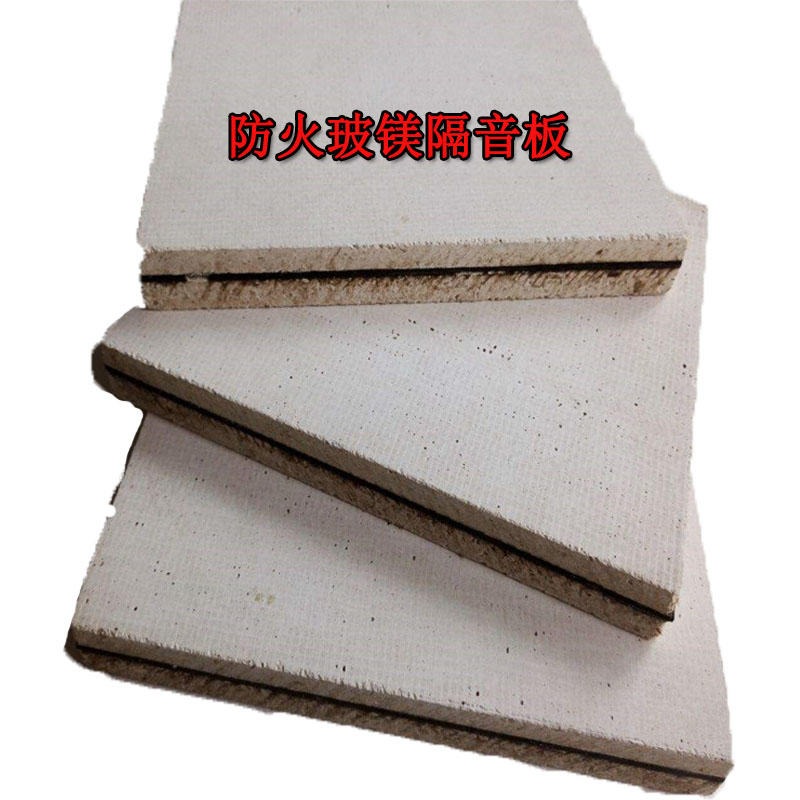 晋江市复合隔音防火板阻尼隔音减震板玻镁板复合阻尼毯常年销售