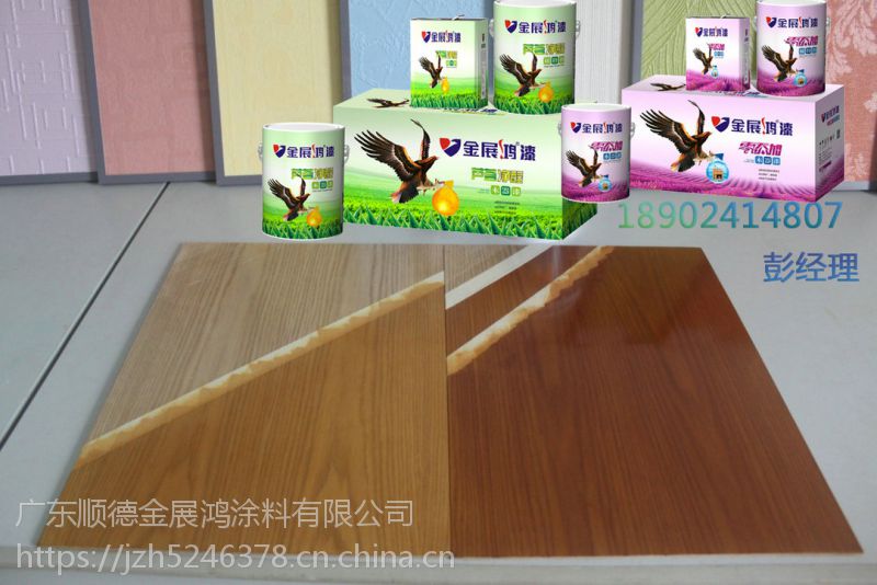 高端套装油性木器漆代理广东知名家装漆招商附着力强硬度佳示例图3