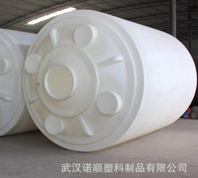 10吨PE水箱 武汉10立方塑料PE水箱 家用储水箱示例图2