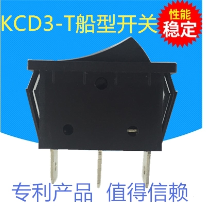 KCD3-T-1.jpg