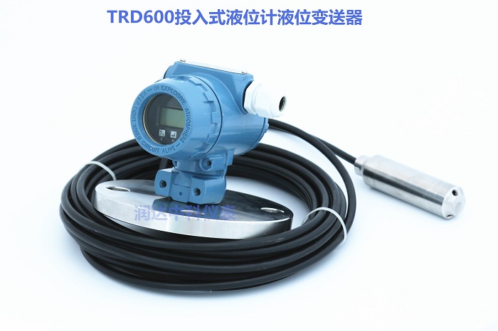 TRD600液位变送器.jpg