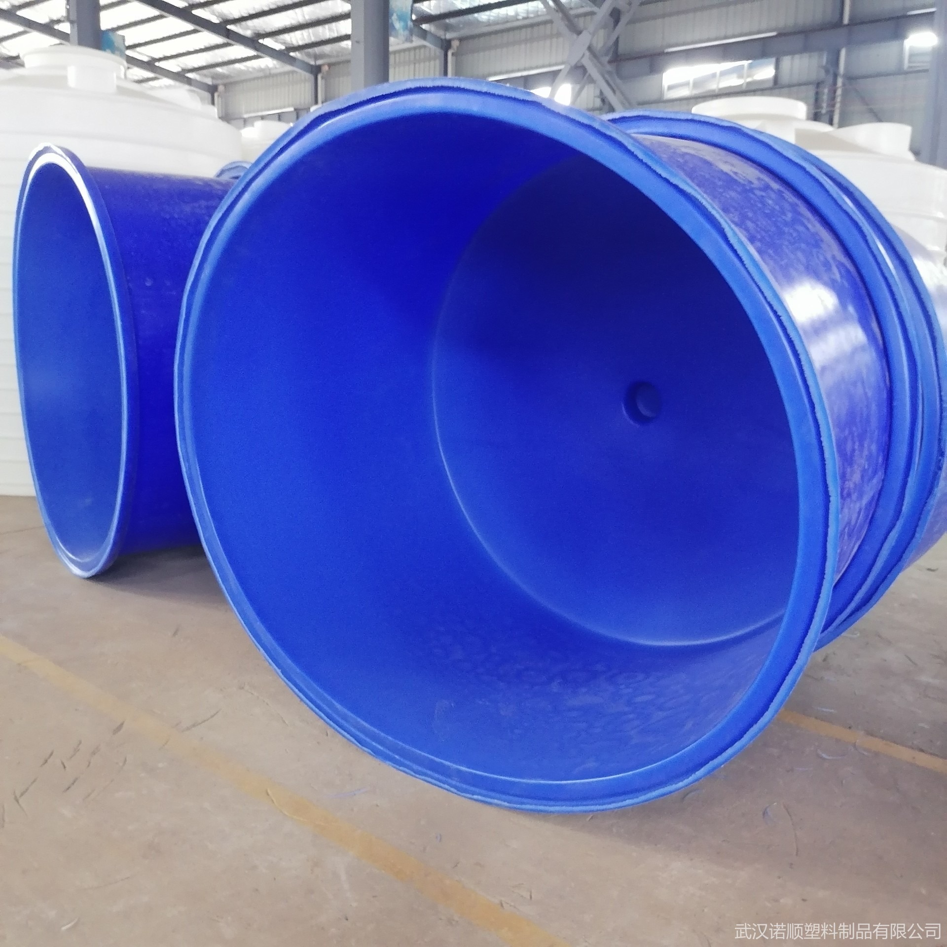 诺顺2500升PE塑料锥底孵化桶 鱼苗培育槽 循环水水产养殖槽图片