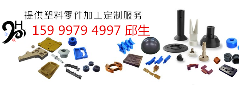 87053221.png 横幅.png