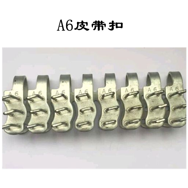 天津矿用设备矿用皮带扣穿条V6型捶打式钉扣机强力输送带扣示例图4